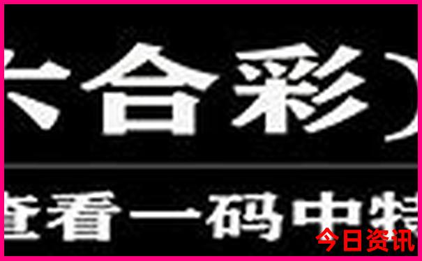辽宁旅游景点大全排名