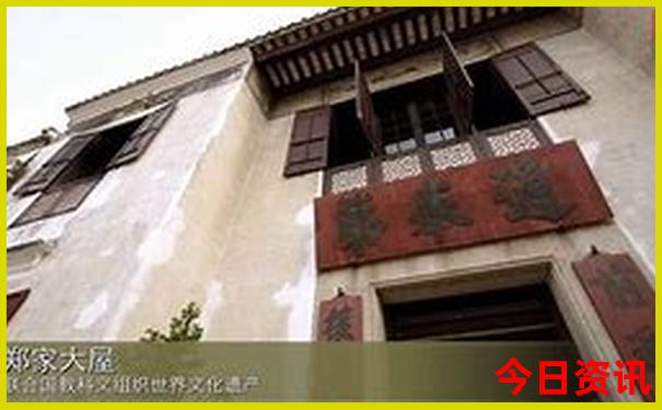 伊豆旅游必去景点