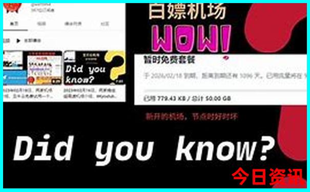 法国的著名景点有哪些