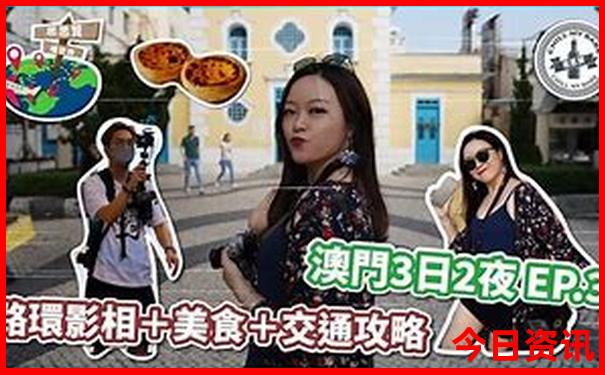 江苏冷门好玩的地方